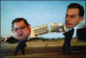Unde-i independentul să-l rupem şi pe el?! Unde-i independentul să-l rupem şi pe el?!